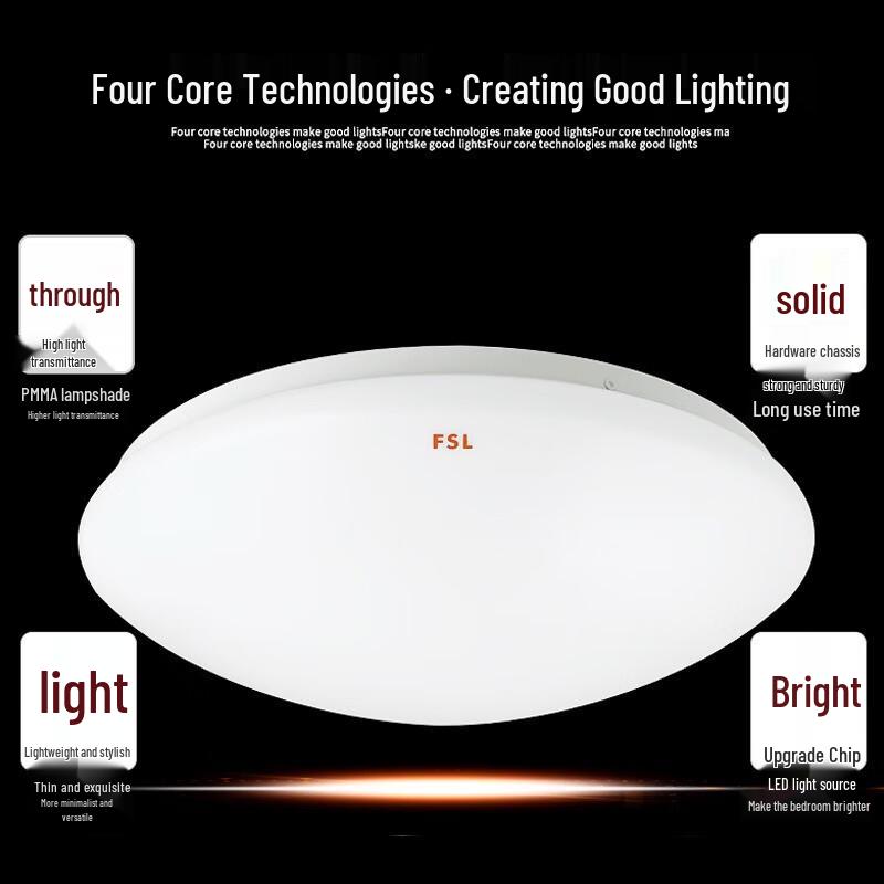 FSL LED Round Ceiling Light