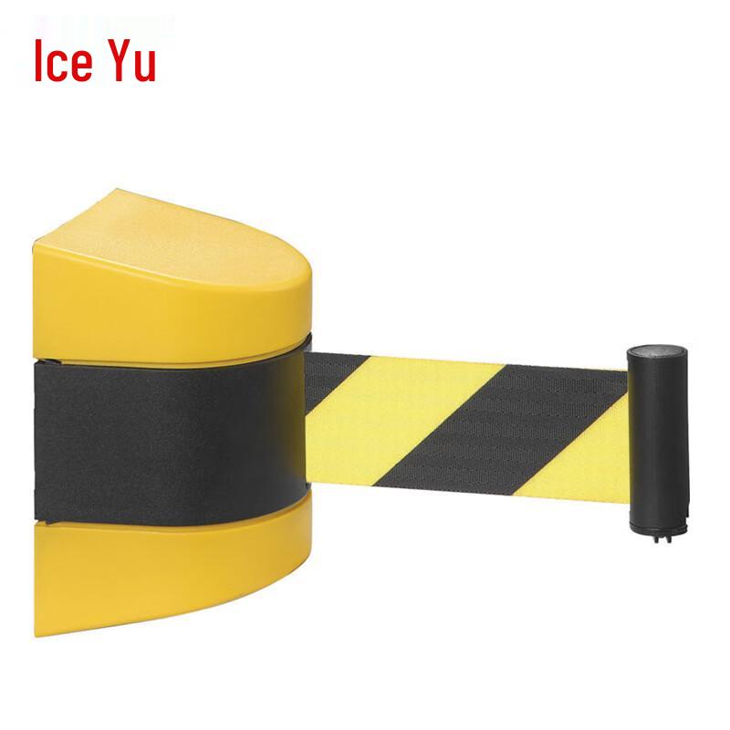 Bingyu BYyn-04 Wall-Mounted Ret retractable Safety Barrier