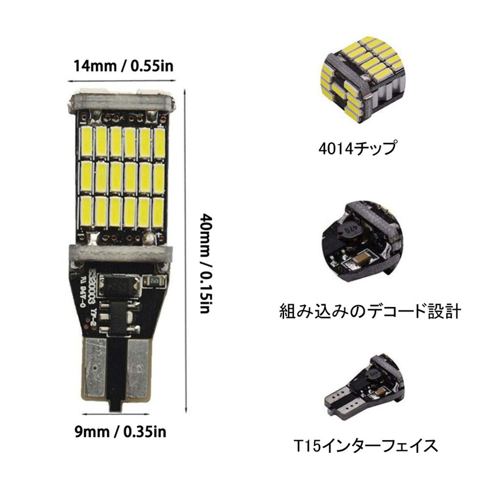 LED Backup Vehicle Inspection 1000 Canbus Hours Backlight of High-Brightness Lamps, T16/T15/W16W, Compliant, Lumens, Built-in Canceller, SMD3014,
