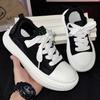 2024 new men's shoes collection low-top Hong Kong style platform bread shoes little white shoes star bag head shoes