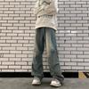 Washed and old jeans men's autumn American retro wide-leg mopping trousers trendy brand loose straight casual trousers