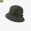 New Anti-Sun Bucket Hat Anti-UV Adjustable Sunscreen Hat Quick Drying Breathable Visor Cap Men