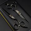 6.0 Inch Waldorf Black Bearing Screw, Personalized, Hair Scissors, Haircut Scissors, Flat Scissors, Bangs Scissors
