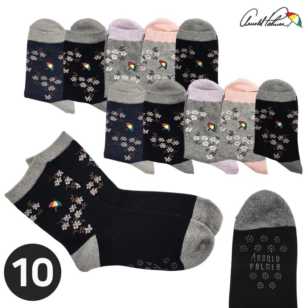 Arnold Palmer Women s Socks Silicone Non-Slip Soles for Nursing Homes & Welfare Centers Indoor Socks 10-Pair Set Set of 10 - Small Flowers