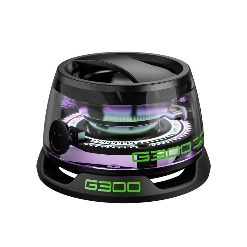 Bach Johann G300 Magnetischer Kabelloser Bluetooth-Lautsprecher