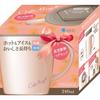 Asvel Insulated Mug MG-T240, 240ml, Pearl Pink, 12.3cm W X 9.3cm D X 10.3cm H, with Lid