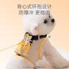 Puppy Leash Vest Type Small Puppy Teddy Bigbear Pomeranian Chest Strap Pet Backpack Walking Dog Leash