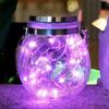 Solar Crackle Mason Jar Light for Garden, Balcony, or Tree Hanging Decor