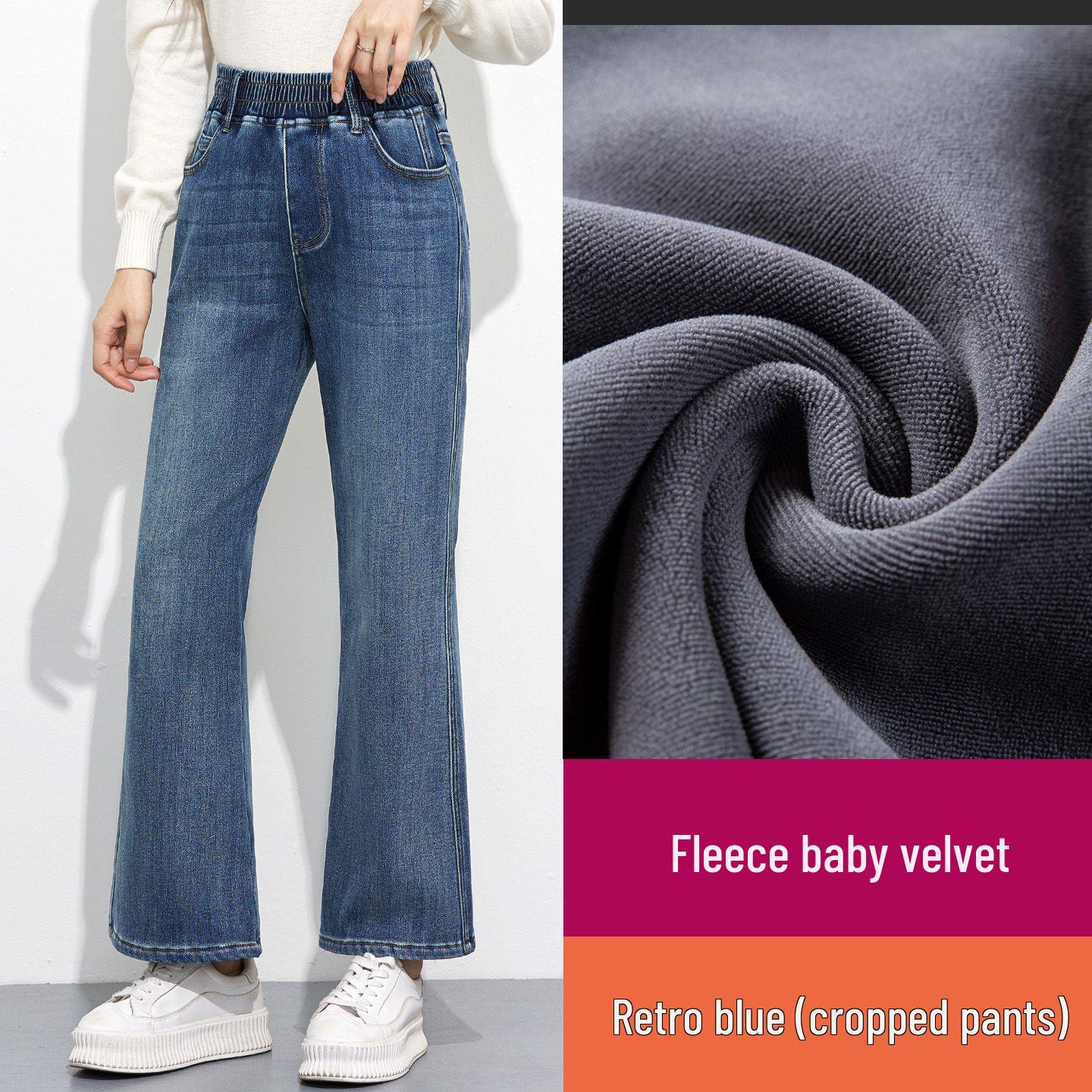 

Women’s Plus Size Velvet Flare Jeans with Elastic Waist and Four-Way Stretch for Warmth XL for 59-68 kg