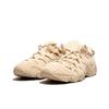ASICS Tiger Gel Mai Men Sneakers Cream Beige H7Y3L-0505