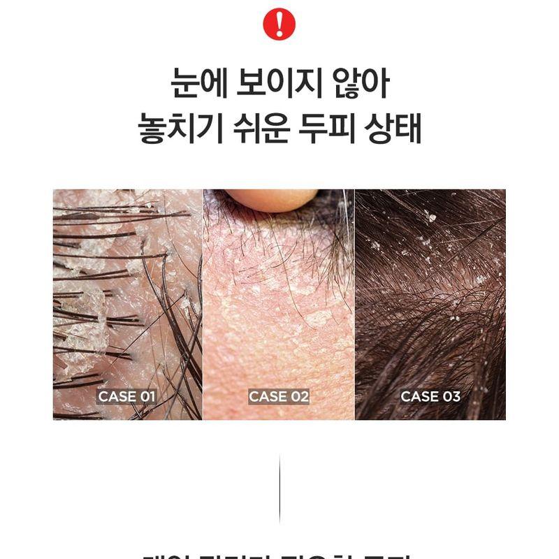 TOSOWOONG - Kelp Shampoo