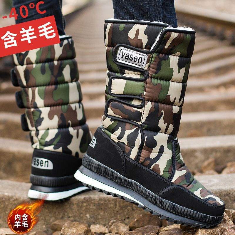 Winter Thickened Snow Boots Men's Medium Tube Velvet Warm High-top Long Boots Waterproof and Non-slip Large Size Non-slip Cotton Shoes
