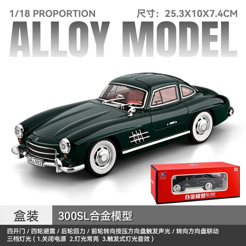 1:18 Mercedes Benz 300SL Gullwing Luksusa