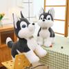 Cute Standing Husky -50cm