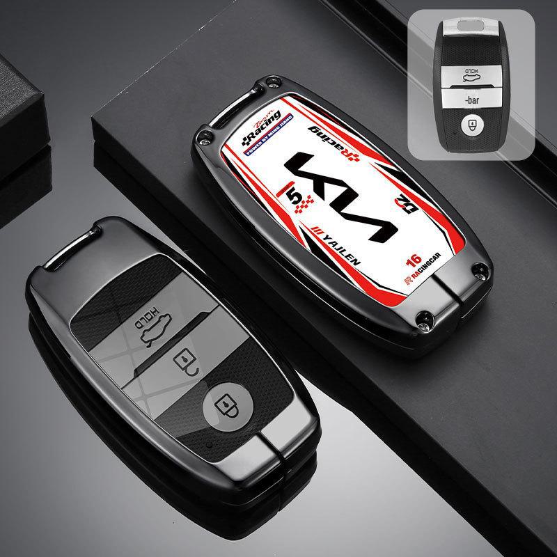 Kia K2 K4 K5 Key Cover: Metal Protective Shell for Smart Run, Freddy, Lion Sports Car, Sorento, and Baoba Sharp Models