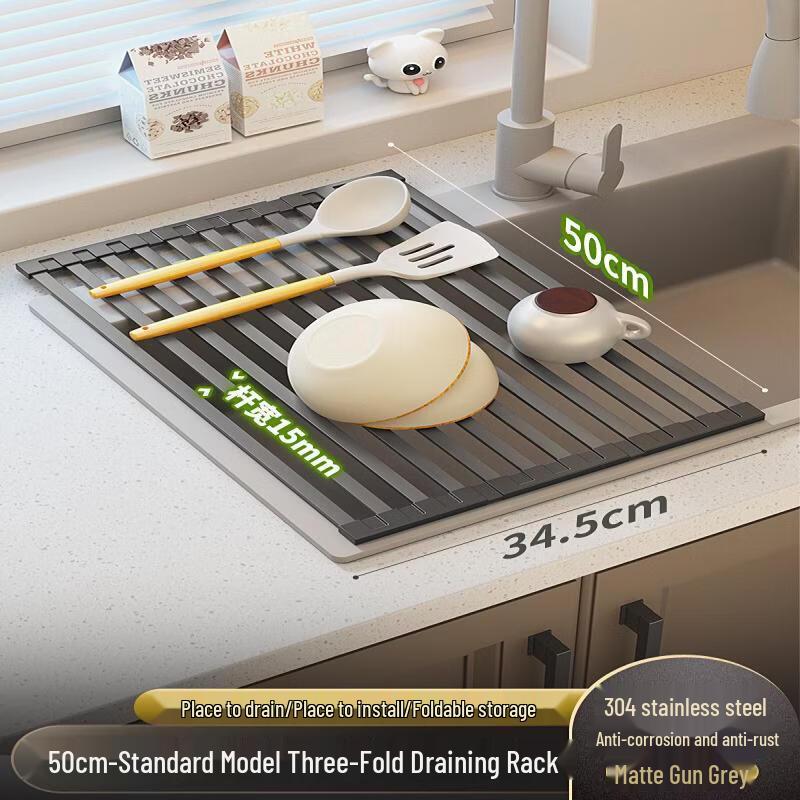 Foldable Stainless Steel Kitchen Sink Drying Rack
