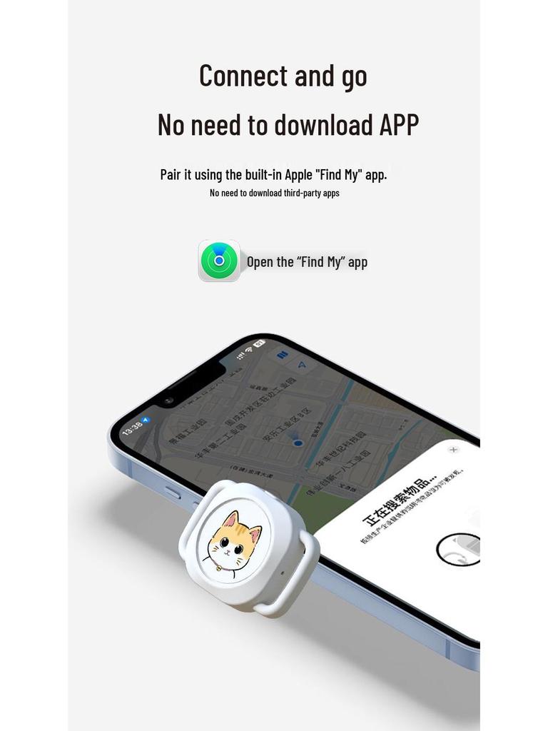 Pet Tracker Collar: Compact Cat & Dog Locator, Anti-Lost Device, Phone Finder