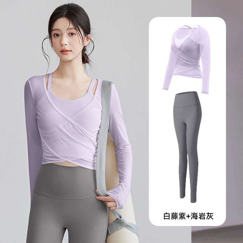 Premium Yoga Suit Women's Sports Top Skinny Long Sleeves Skinny Running Training Pilates Fitness Suit Spring