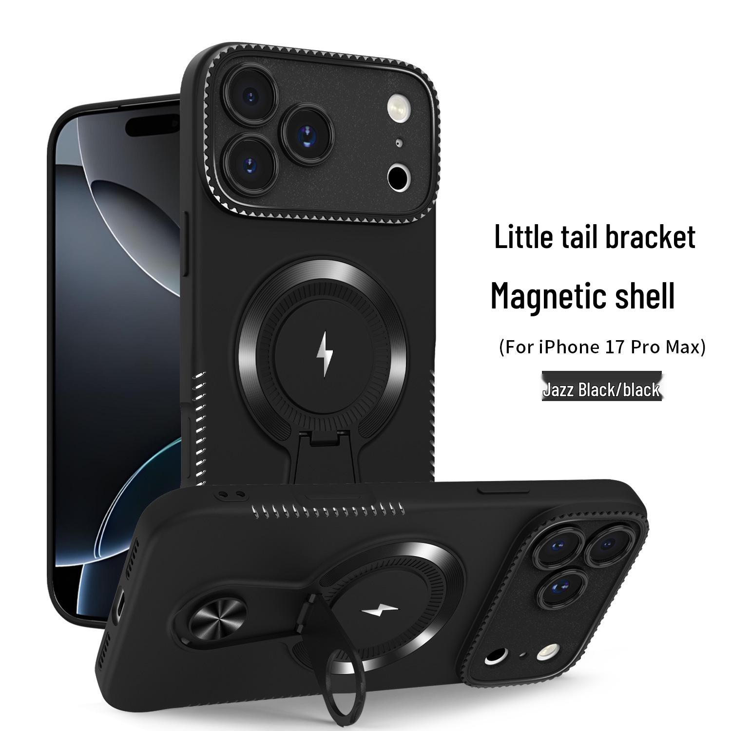 

Магнитный чехол-подставка Little Tail для iPhone 17 Pro Max - Противоударный мягкий чехол с большим окошком. iPhone 14 Pro Max чёрный