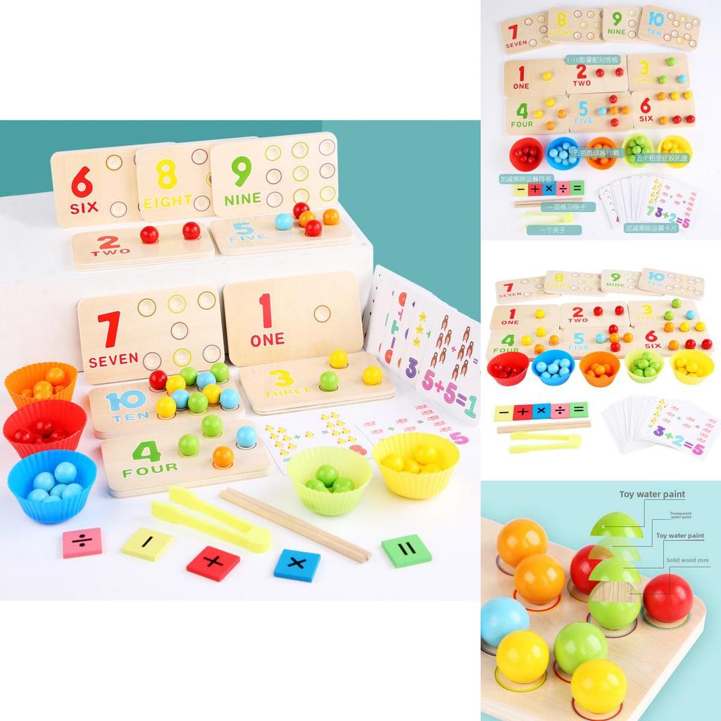 Wooden Multifunctional Arithmetic Clip Bead Learning Board Kid Puzzle Toy Set For Cognitive Development