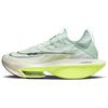 (WMNS) Air Zoom Alphafly NEXT% 2 'Mint Foam Volt' Women's DV9425-300
