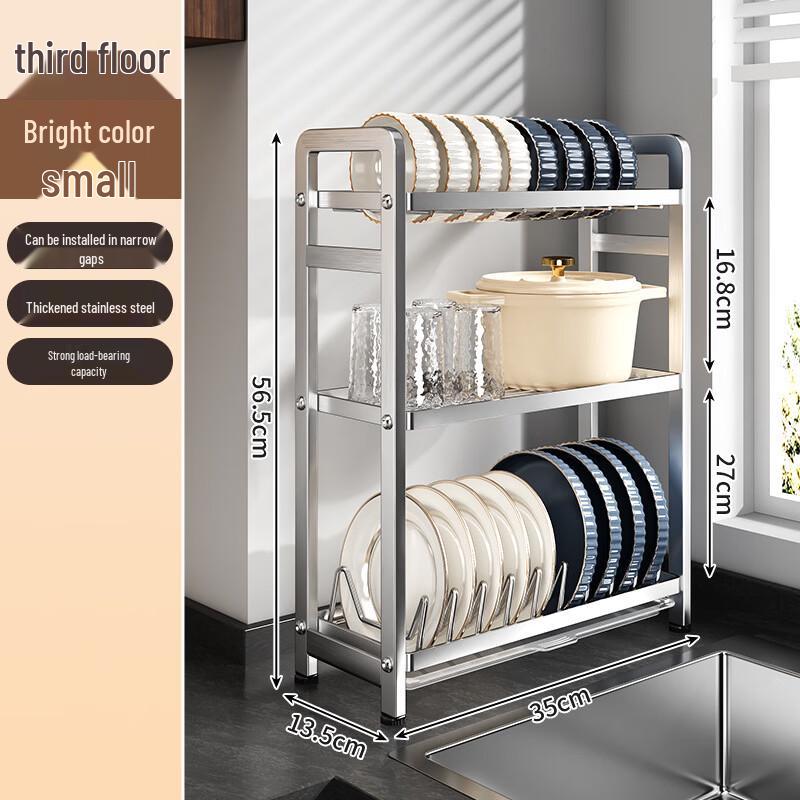 Nordic Stainless Steel Foldable Wall-Mounted Dish Rack