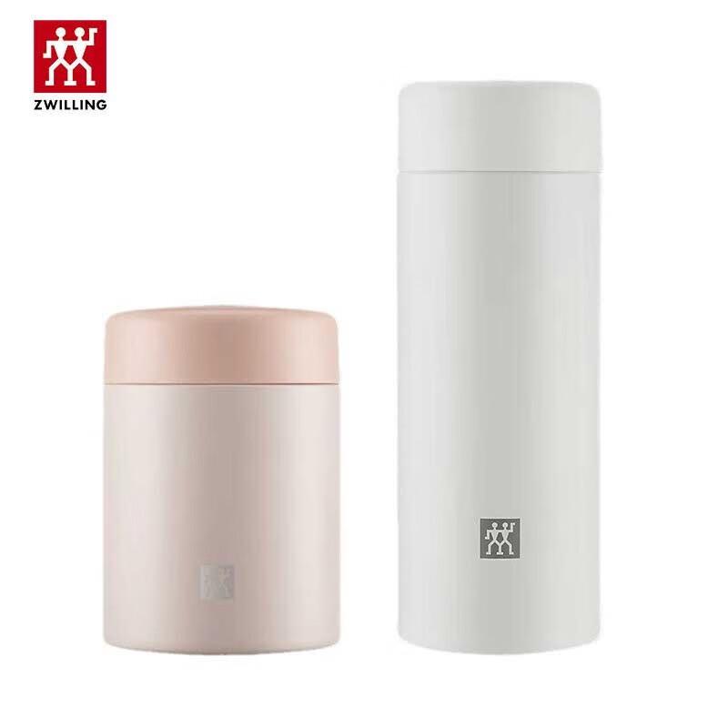 Zwilling Enjoy Soft Light Vacuum Insulated Bottle & Pot Set