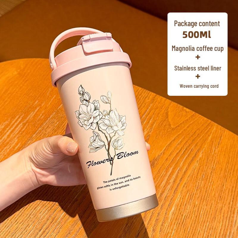 ZISIZ Kiyan Vacuum Double-Drink Insulated Straw Cup