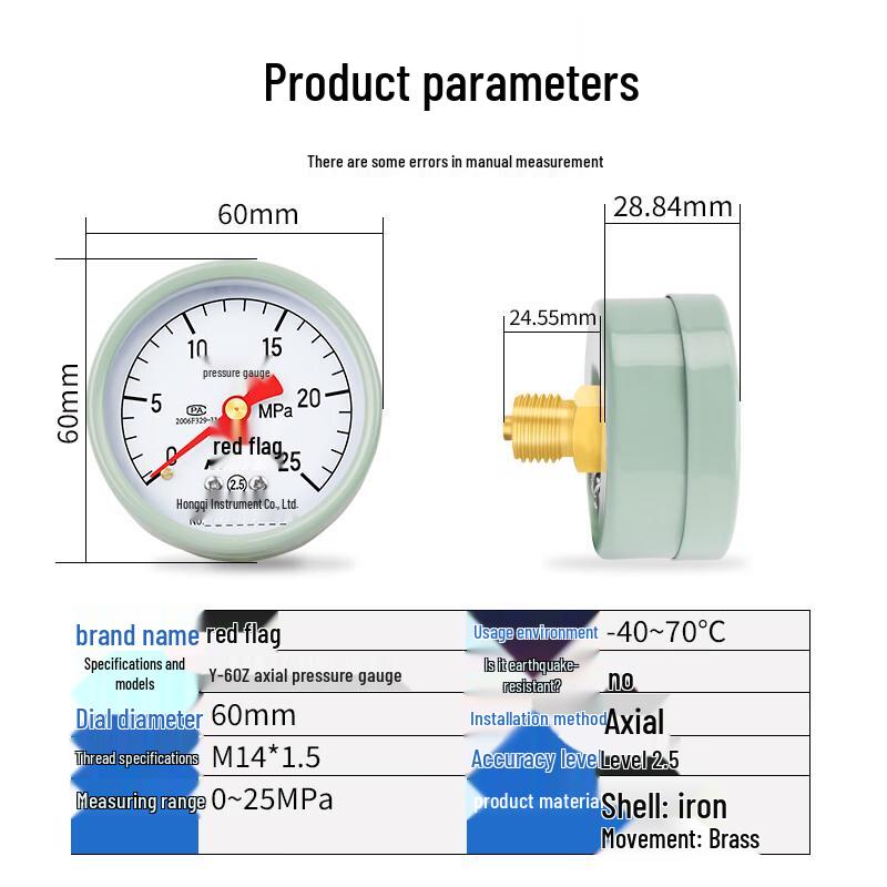 Hongqi Y-60Z Axial Pressure Gauge, 60mm Dial, 2.5 Accuracy