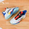 Anta Kids Reverse Scale 2.0 Comfortable Non-Slip Shock Absorbing Wear-Resistant Low-Top Basketball Shoes Kids Basketball Shoes 312311121-7