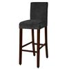 Velvet Low Back Elastic Chair Cover Silver Fox Velvet Bar Chair Cover Hotel Club Dining Table Dining Chair Cover