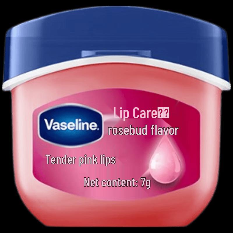 

Увлажняющий бальзам для губ Vaseline Classic Repair