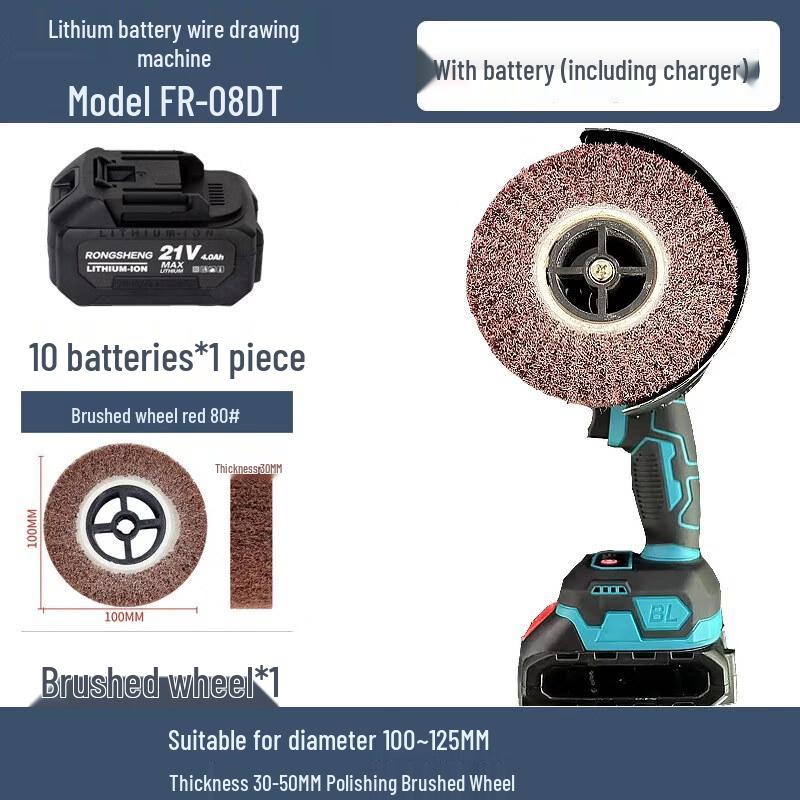 

TURBOSUN Cordless Handheld Grinder & Polisher CN plug (adapter included)