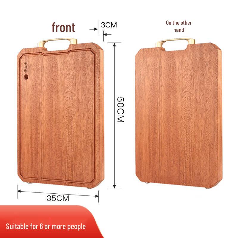Jing Zhi Feng Solid Pear Wood Cutting Board