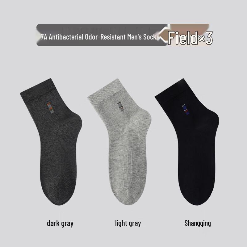 LangSha Men s Anti-Odor Mid-Tube Cotton Socks