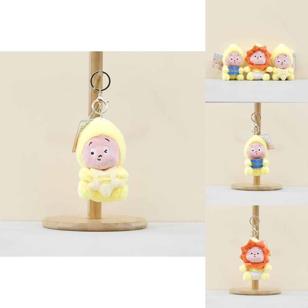 Adorable Cute Star Plush Toy Keychain Charming Pocket Doll Accessory For Bags