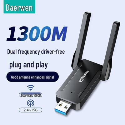 DOREWIN Dual-Band USB WiFi Adapter (CN Version)