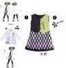Mad Scientist Role Play Costume Perfect For Halloween And Comic-con Events