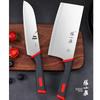 Zhang Xiaoquan Hongyun Series Cast Iron 2-Piece Cookware Set