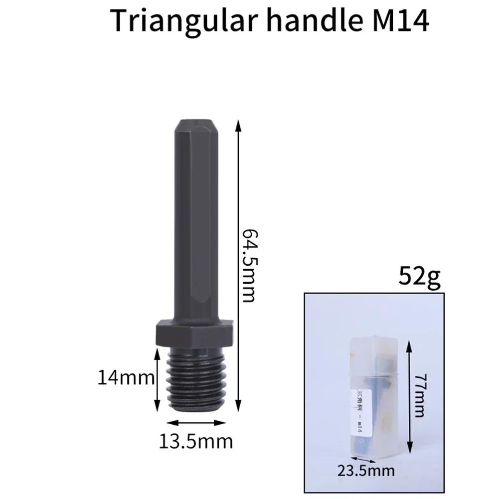 M16 Thread To SDS Triangular Hex Arbor SDS-Plus Shank Adapt For Diamond Core Bits Hole Saw Fitted On Hammer Electric Drill