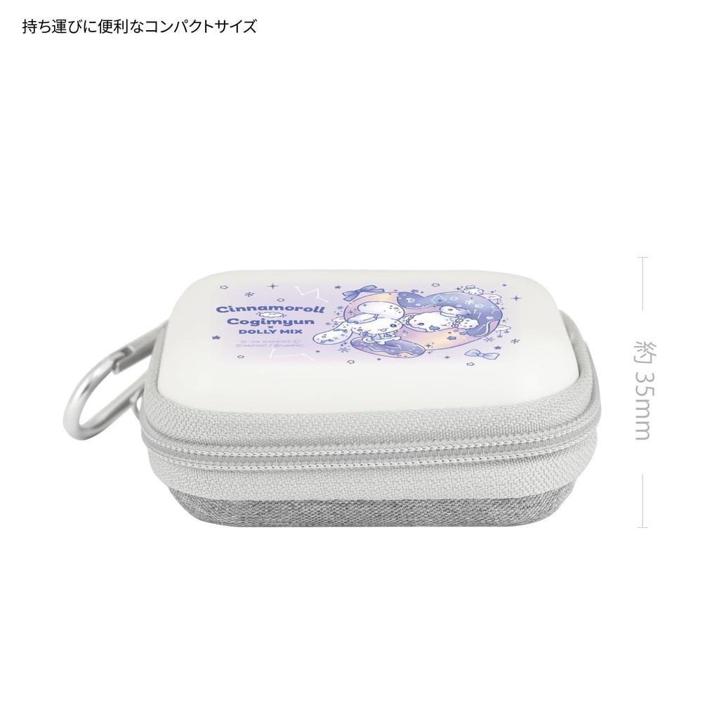Gourmandise Cinnamoroll Cogimyun Dolly Mix Gadget Pouch SS Sanrio Characters Purple SANG-466PU
