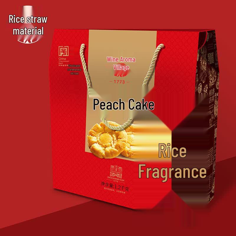 Daoxiangcun Assorted Pastry Gift Box 1.2kg