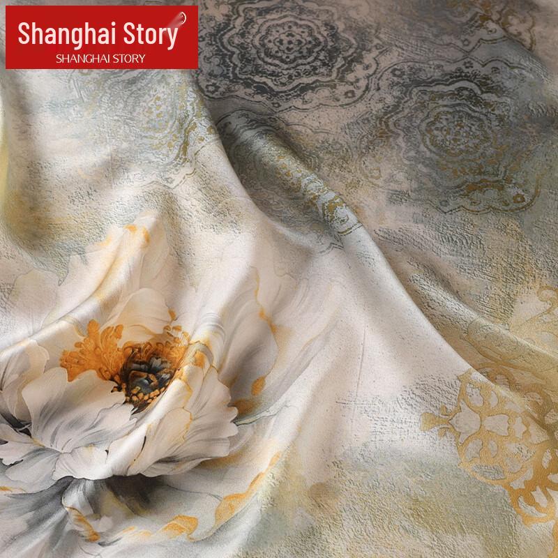 Shanghai Story Women's Printed Mulberry Silk Square Scarf Gift Set