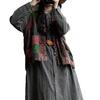 Women's Original Beggar Style Washed Cotton Vest with Flower Patchwork - New Chinese Niche Design