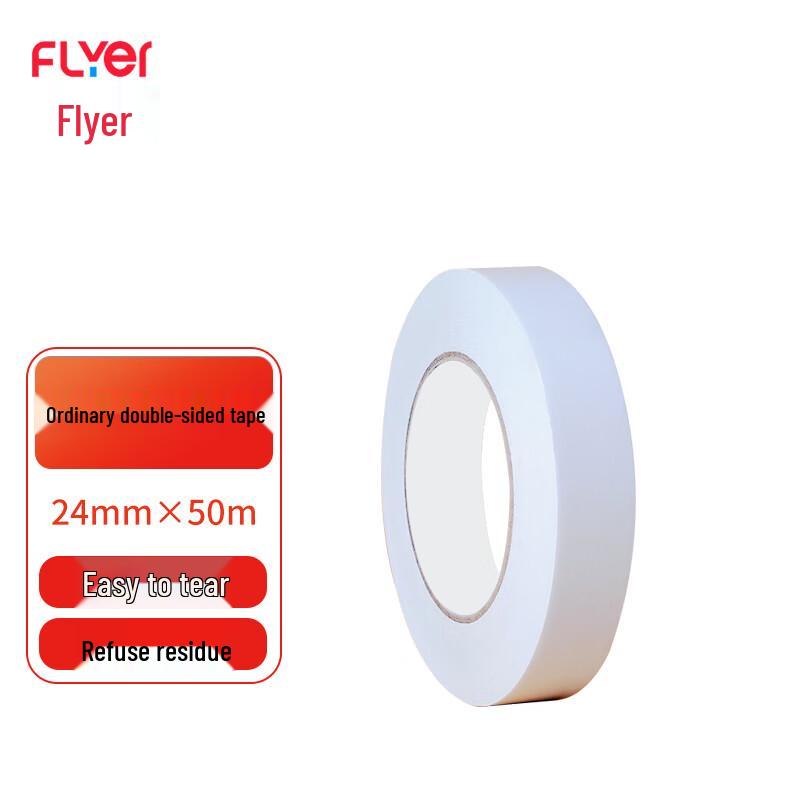 FLYER Double-Sided Cotton Paper Tape