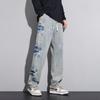 Paul Frank American Retro Wide-Leg Denim Pants