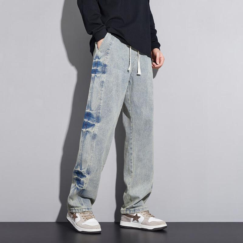 Paul Frank American Retro Wide-Leg Denim Pants