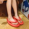 Fashion Ablution Big Size Slipper Sandal Flip Flops Sandals Summer Men's Breathable Shoes Sneakers Sports New Fast Pro Shors