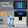 Touch Screen Automatic Milk Frother & Coffee Machine for Home or Office
