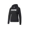 Puma Hoodie 847197
